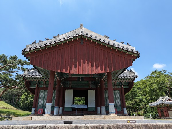 Korea 2026 20
