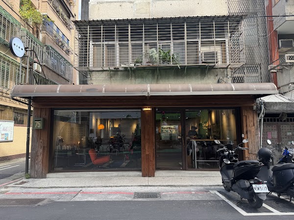 KINU Cafe｜寵物友善咖啡廳（無訂位） 狗狗不定時出沒，請先閱讀貼文再來。