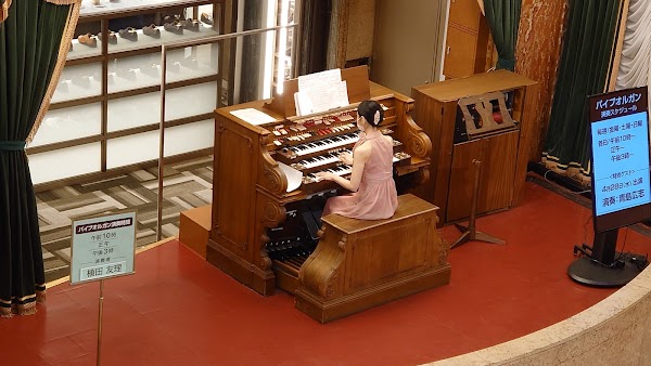Nihombashi Mitsukoshi Main Store 3