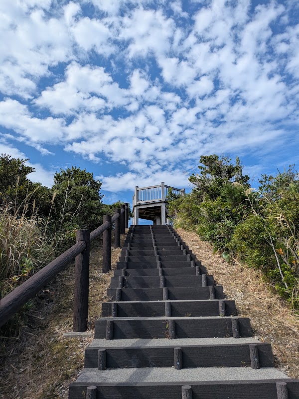 Mt. Teruyama Observation deck. 5