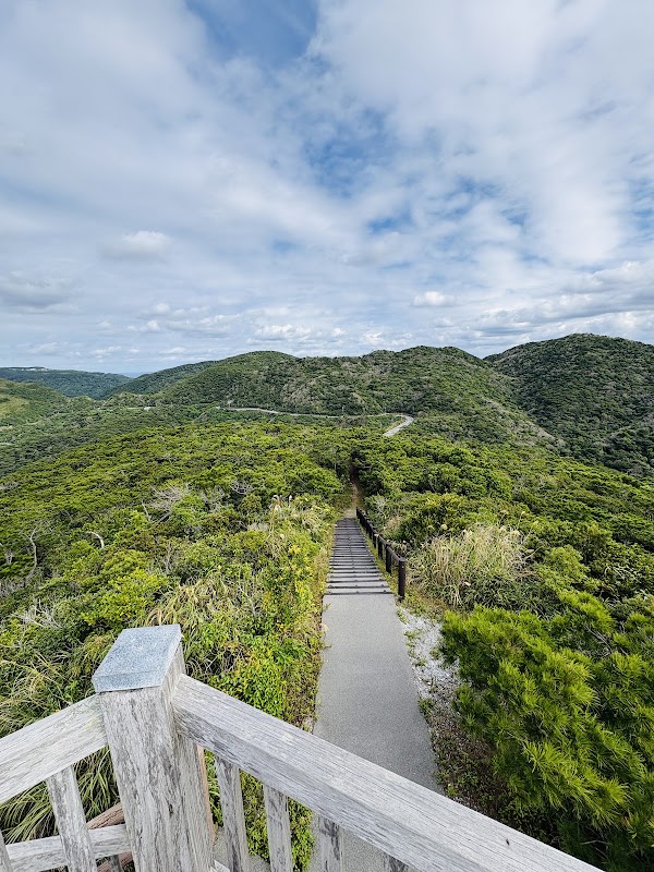 Mt. Teruyama Observation deck. 2