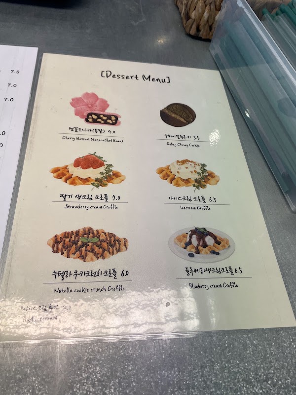 Café Itti 3