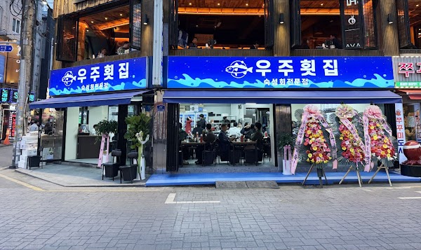 Seoul 28