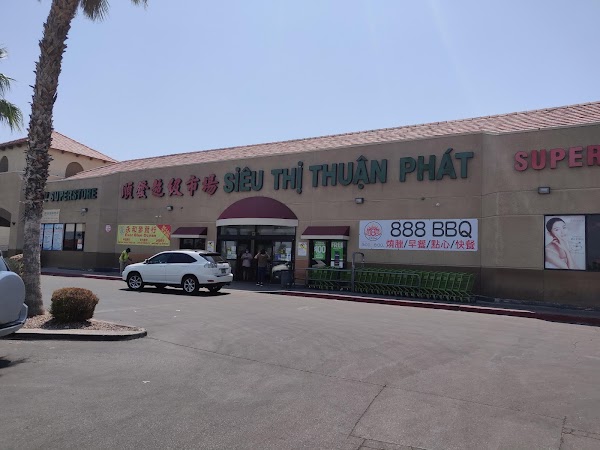 Shun Fat Supermarket