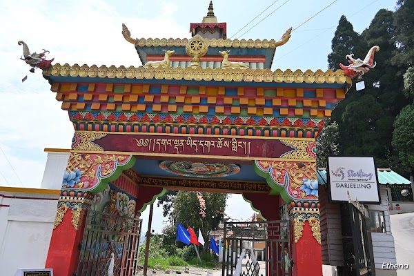 Yiga Choeling Monastery