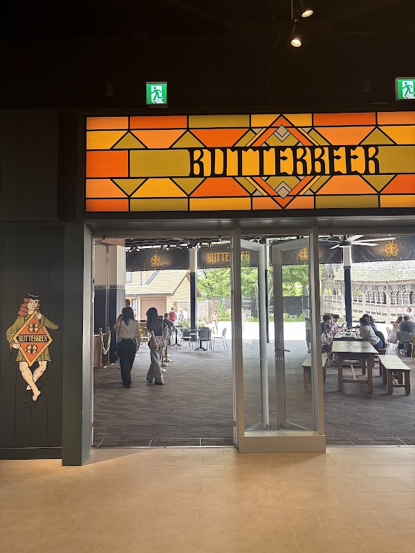 Butterbeer Bar 1