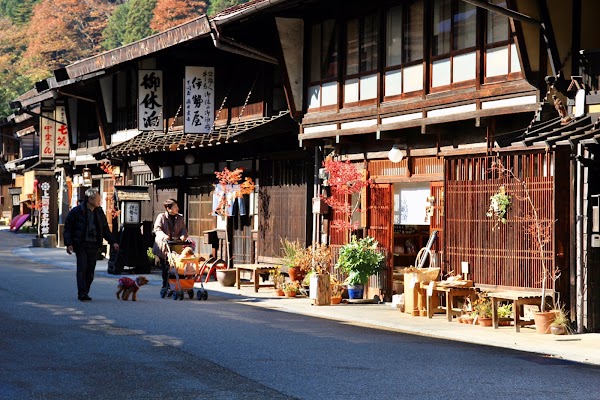 Oyado Iseya