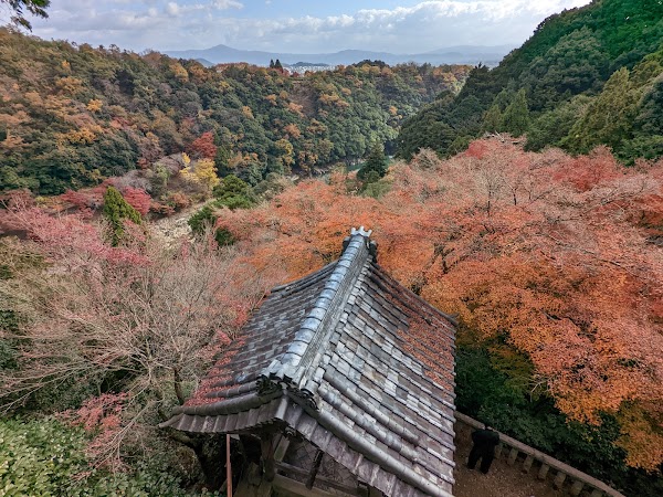 Daihikaku Senkō-ji Temple