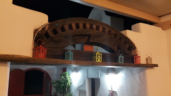 Ο ΚΑΤΣΟΥΝΑΣ