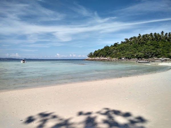 Siam Bay