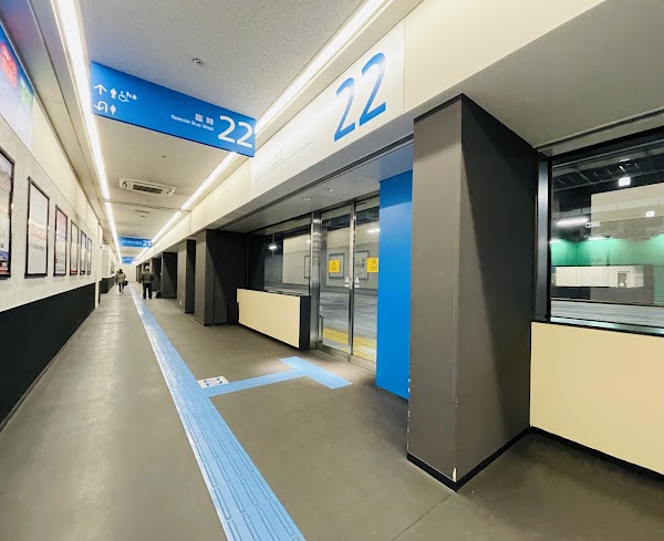 Sakuramachi Bus Terminal 3