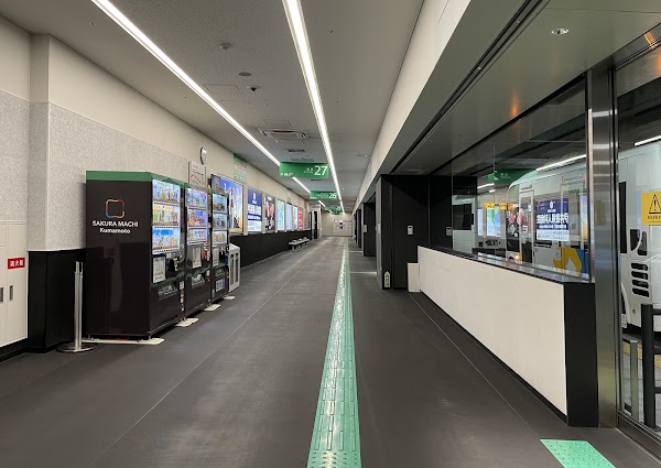 Sakuramachi Bus Terminal 2