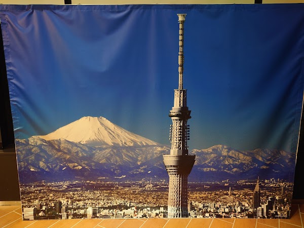 Tokyo Skytree Town 2