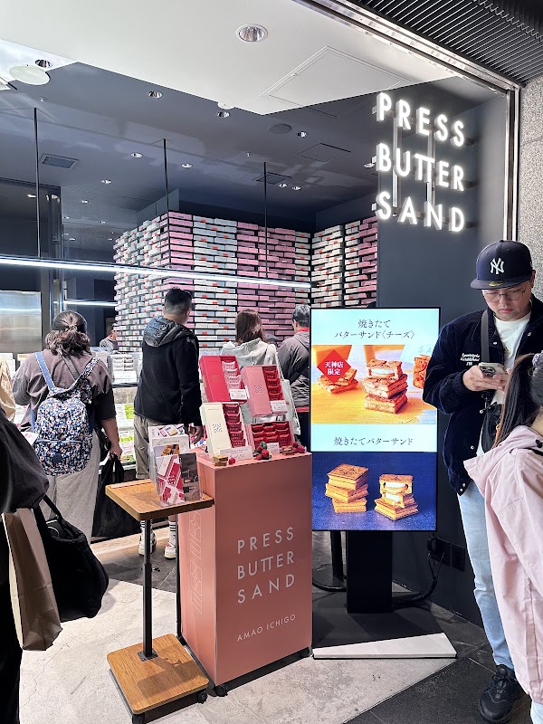 PRESS BUTTER SAND Iwataya Fukuoka Pop-up Store