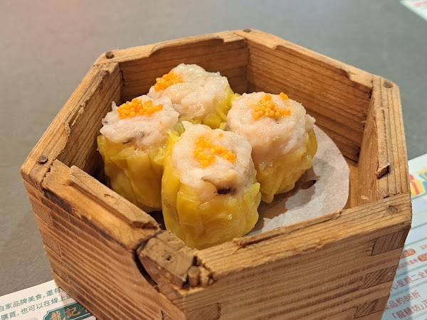 Lung Dim Sum 4
