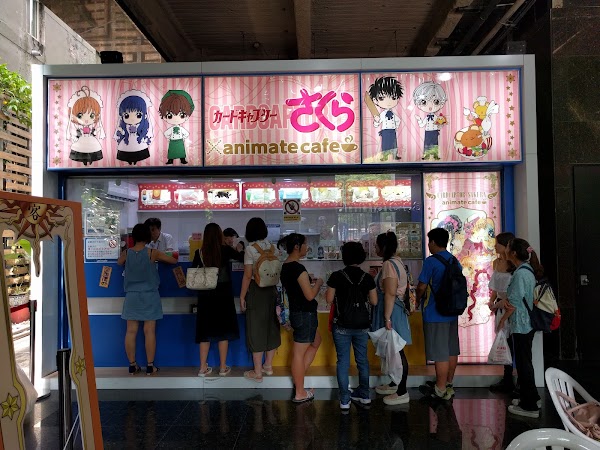 Taipei Animate Store 1