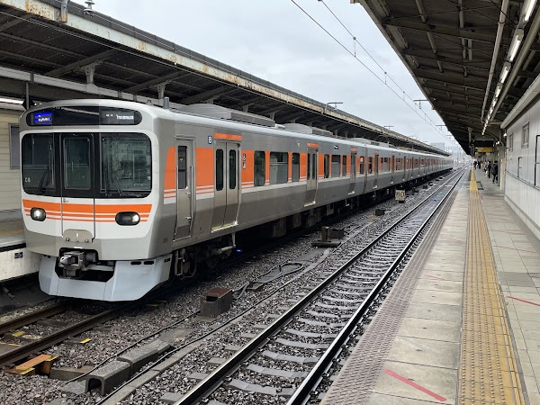 Nagoya Station 5