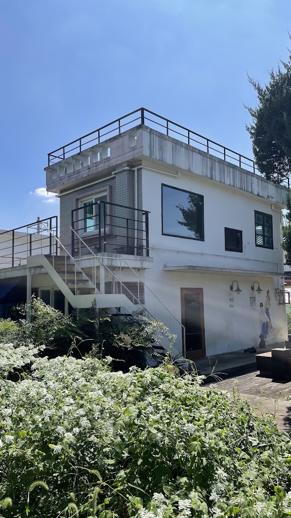 Choi Ung's House from Our Beloved Summer 5