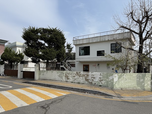 Choi Ung's House from Our Beloved Summer 4