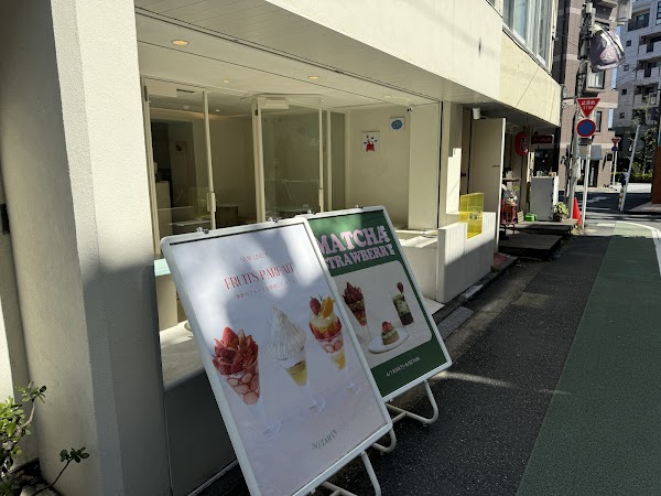 SO TARTE Yoyogi-Uehara