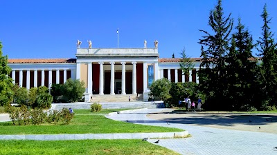 National Archaeological Museum 1