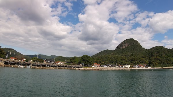 Okinoshima