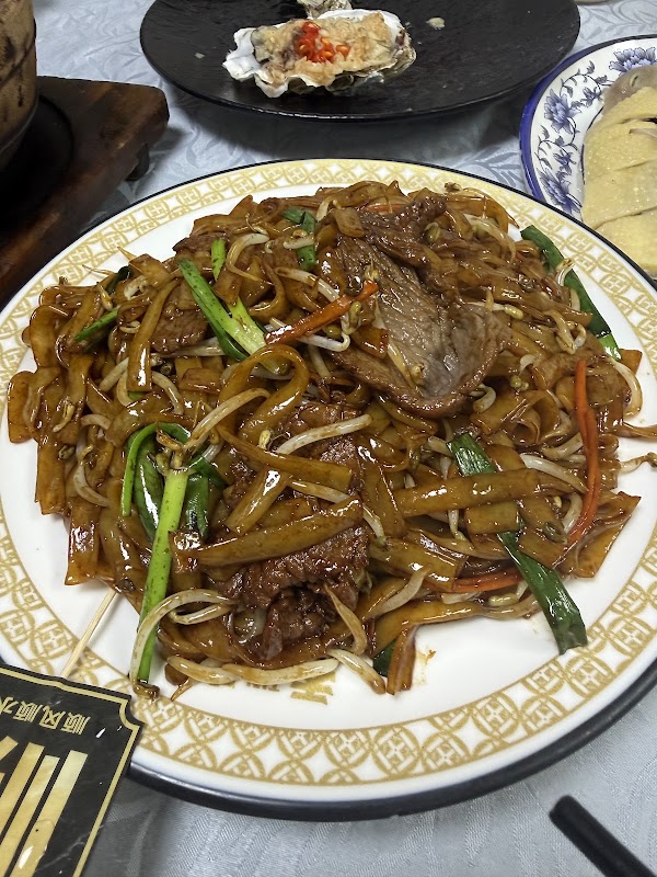 Tianbao Restaurant 2