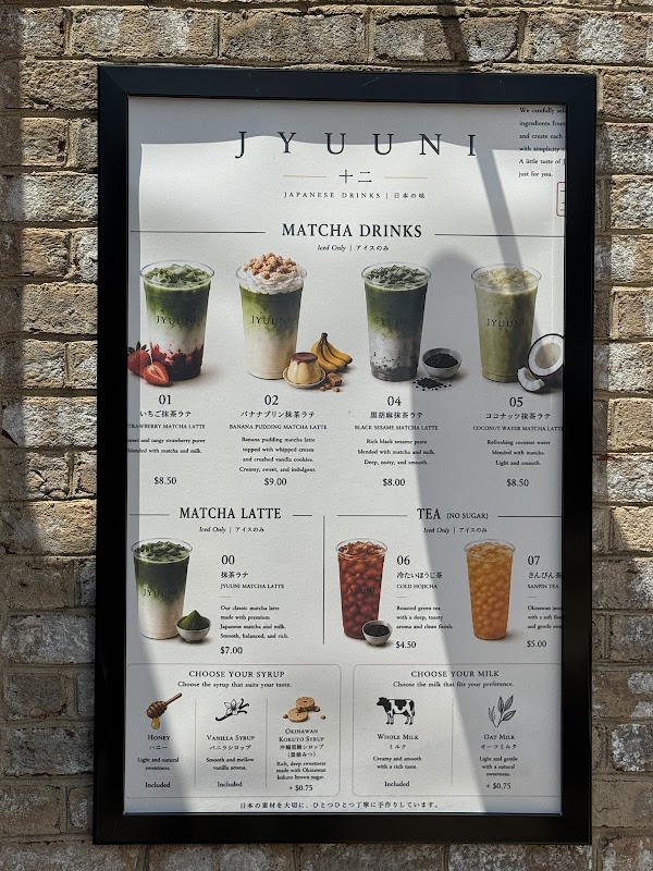 Jyuuni