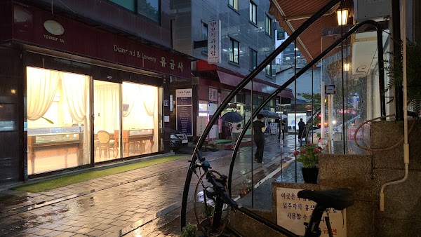 Jongno Jewelry Town