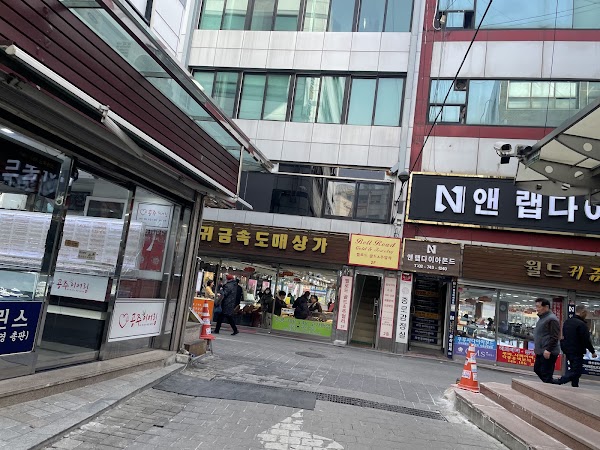 Jongno Jewelry Town 4