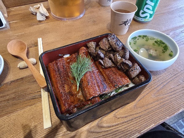 고로고로 용산 5