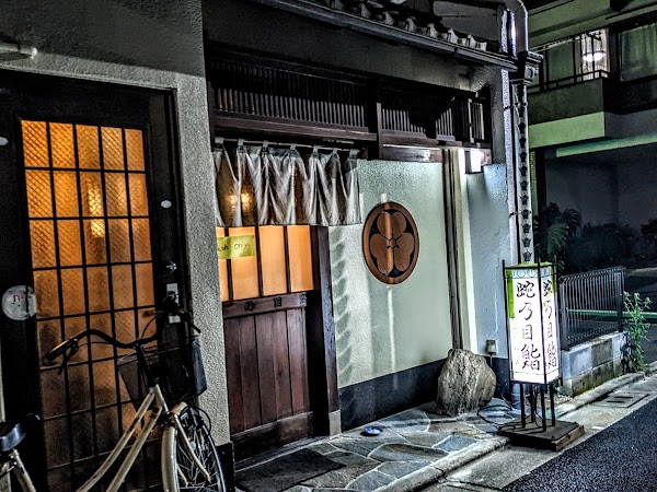Japan 1