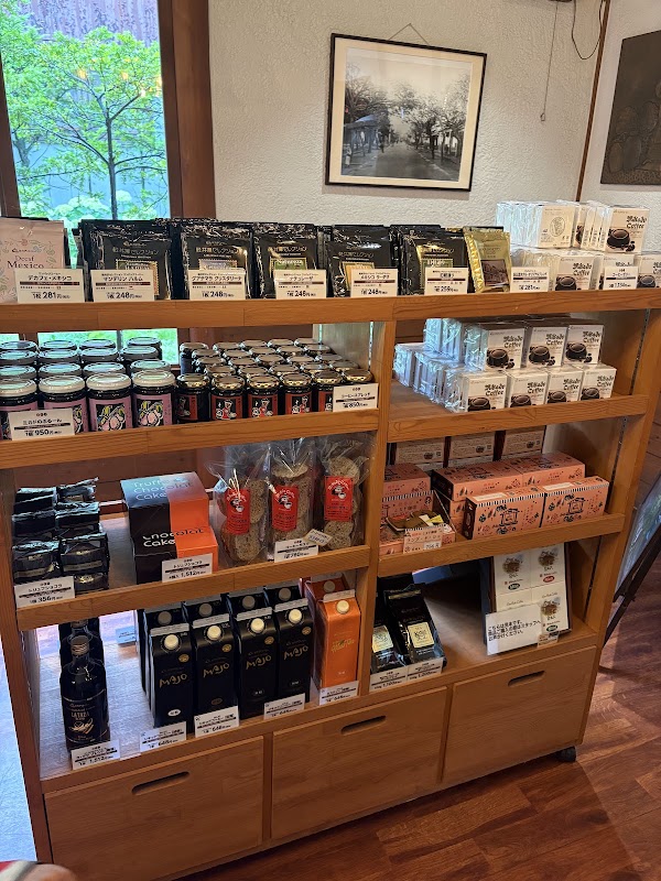 Mikado Coffee Old Karuizawa Street Shop 5