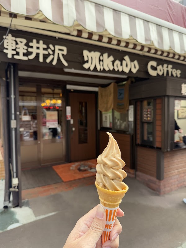Mikado Coffee Old Karuizawa Street Shop 3