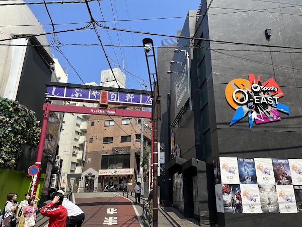 SHIBUYA Hyakkendana 5