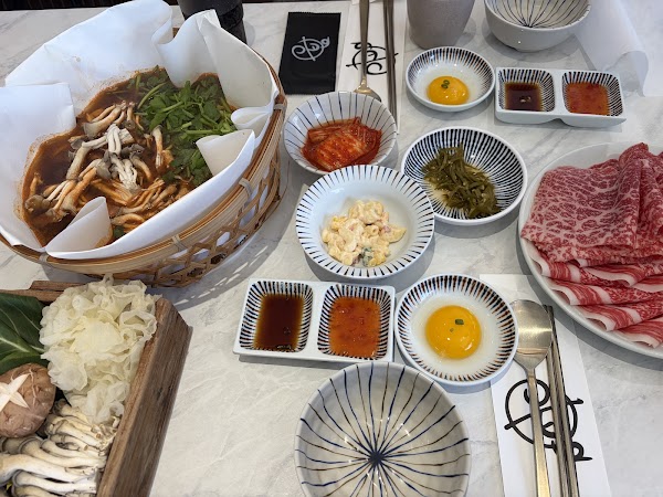 우봉 샤브 5