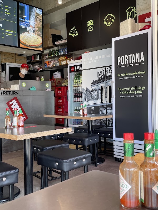 PORTANA PIZZA Gwangalli 2