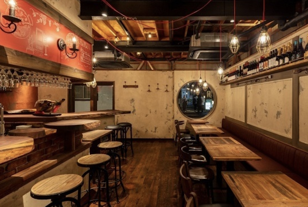 Shibuya Spanish Bar Bebedor