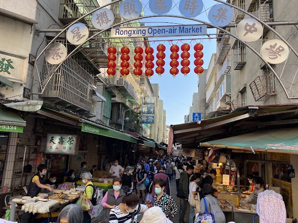 Binjiang Market 4