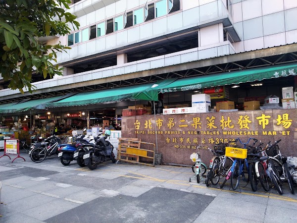 Binjiang Market 2