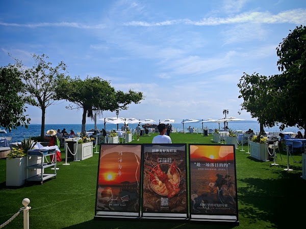 Yunhai Mountain Villa Public Beach Ticket Office Billetterie