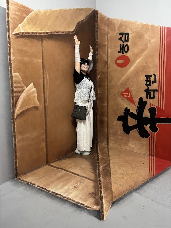 eun 4