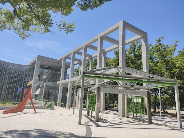 Nagoya City Art Museum