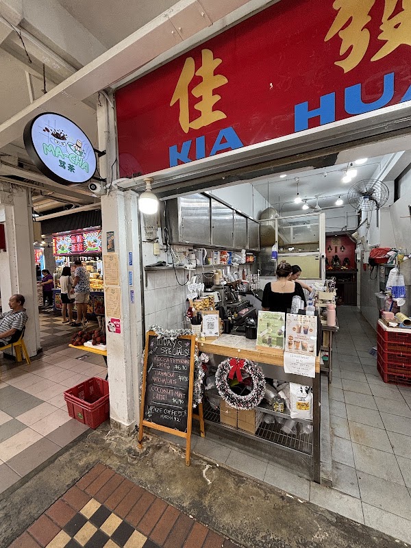 MA CHA (Coffee and Matcha takeaway)