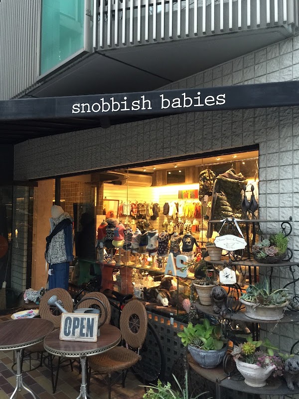 snobbish babies