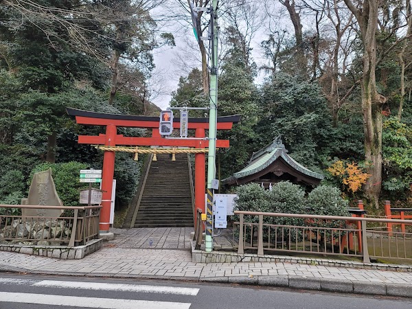 Tsurugaoka Hachimangu 2