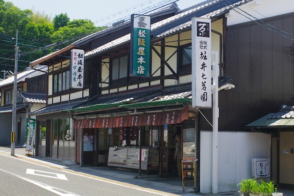(資）松阪屋嘉八本店 (MATSUSAKAYA KAHATI )