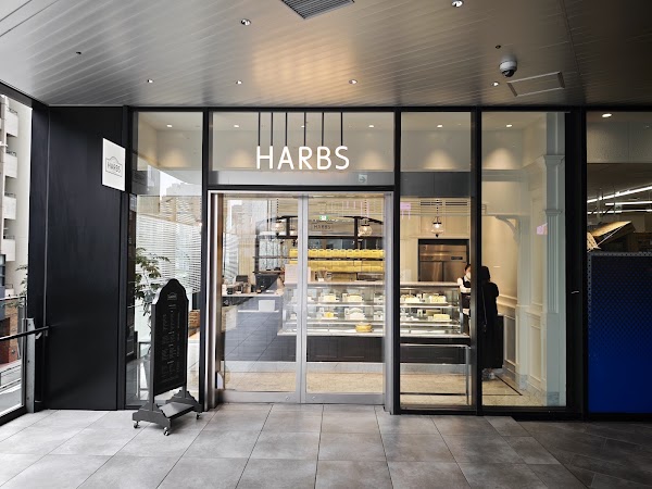 HARBS Shibuya Sakura Stage 1