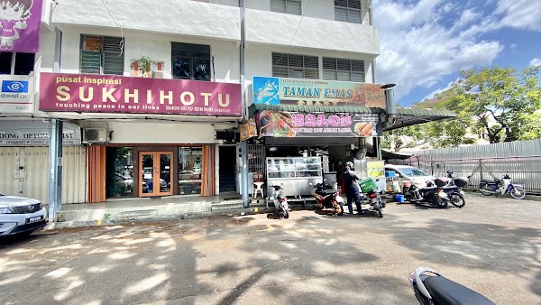 Restaurant Taman Emas