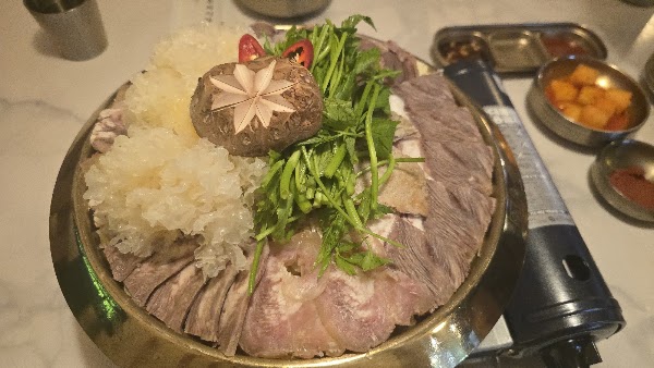 Wusm 4
